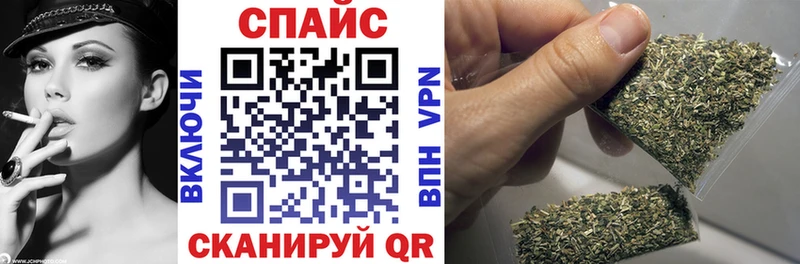 как найти   Елизаветинская  Бутират 1.4BDO 