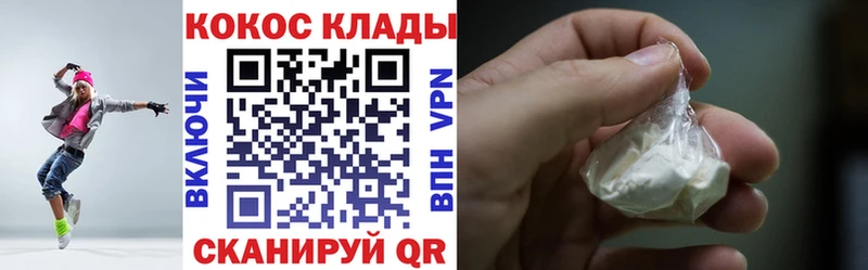 Кокаин 98%  где найти   Елизаветинская 