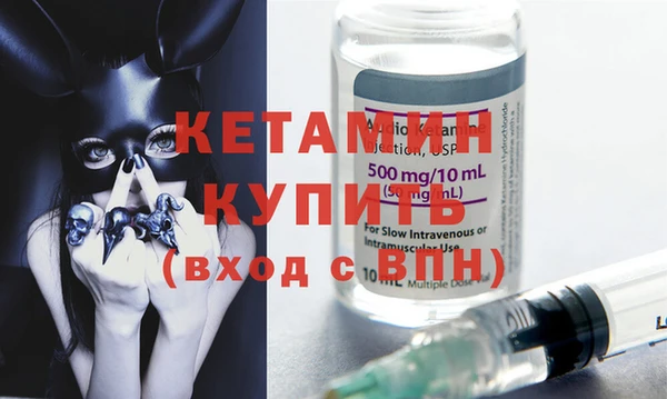 наркотики Сафоново