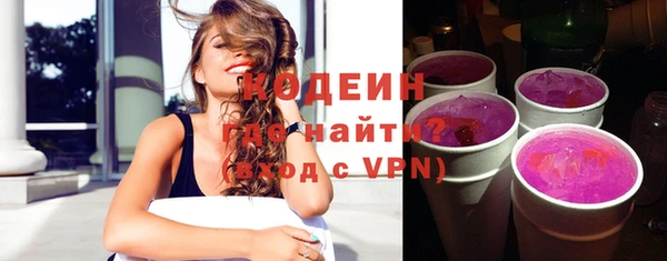 дмт Сатка