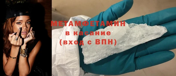 дурь Верхнеуральск