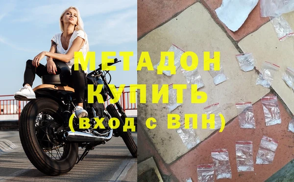 дмт Сатка