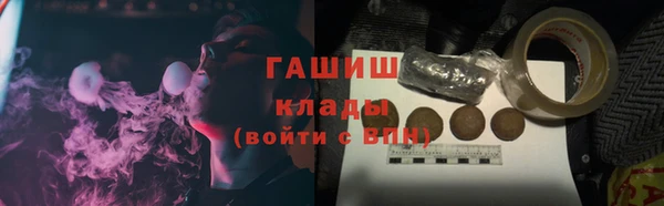 дмт Сатка
