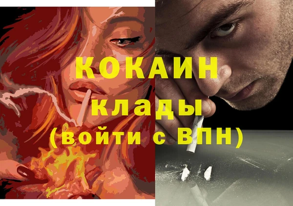 дурь Верхнеуральск