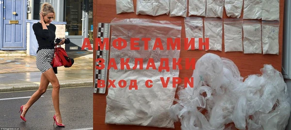прущая мука Верхний Тагил