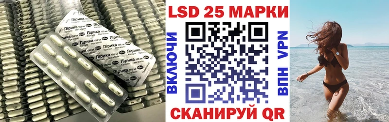 Лсд 25 экстази ecstasy  ОМГ ОМГ зеркало  Елизаветинская 